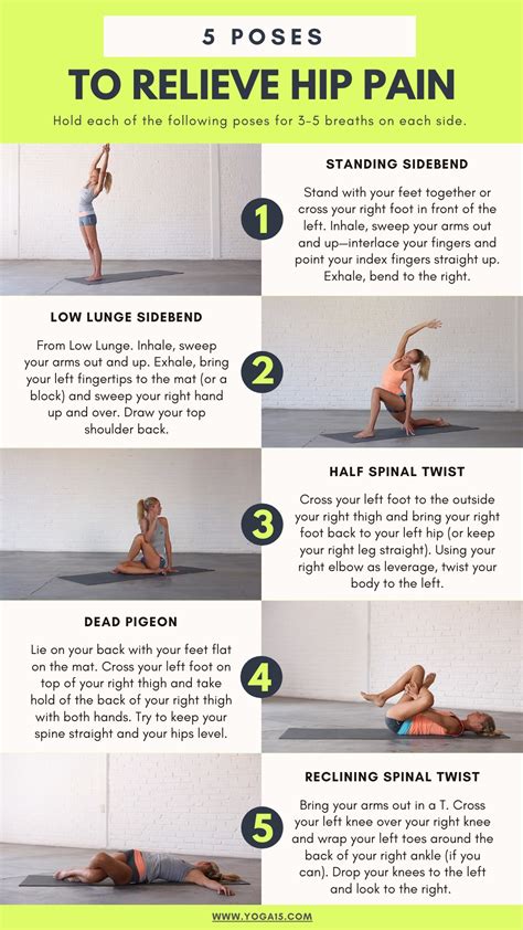 5 Best Yoga Stretches For Hip Pain - Yoga 15