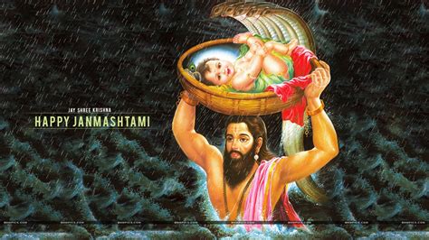 Krishna ashtami/Gokulashtami – Madhwa