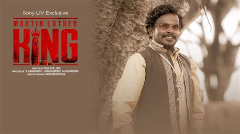 Watch Movie Martin Luther King (Telugu) Only on Watcho