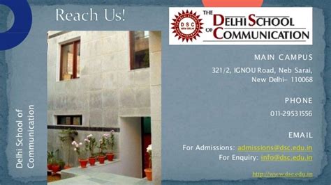 Top Mass Communication Colleges in Delhi - Delhi School of Communication