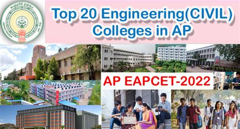 Top 20 Engineering(Civil)Colleges in AP | Sakshi Education