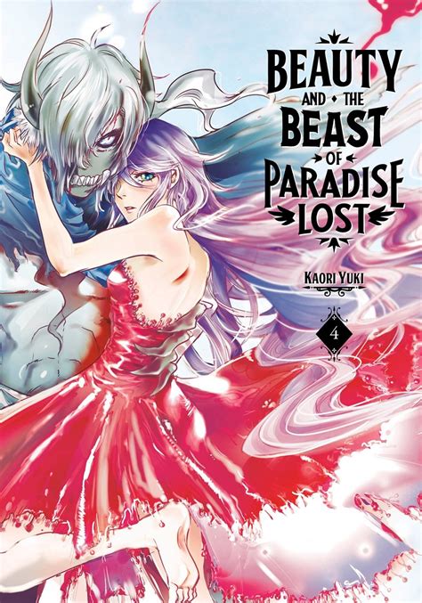 Beauty and the Beast of Paradise Lost Manga Volume 4 | Crunchyroll Store