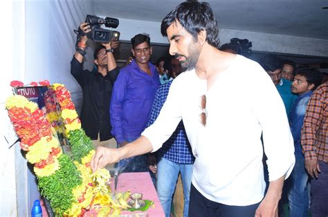 Ravi Teja at his Brother Bharath 11th day ceremony Photos | Moviegalleri.net