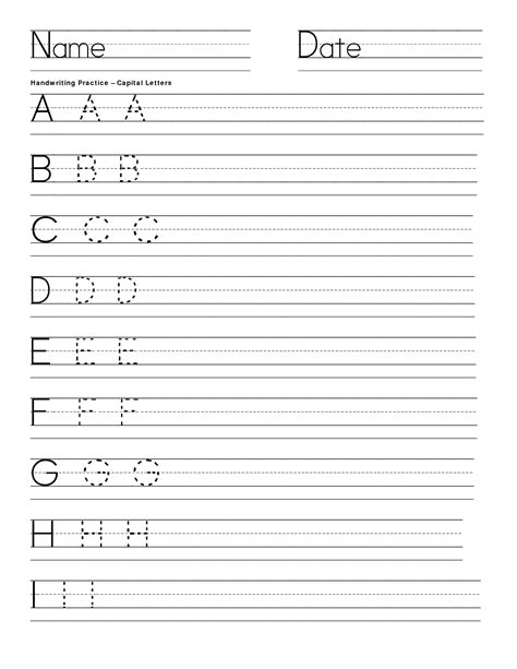 Capital Letters Printable Worksheets - Printable Worksheets