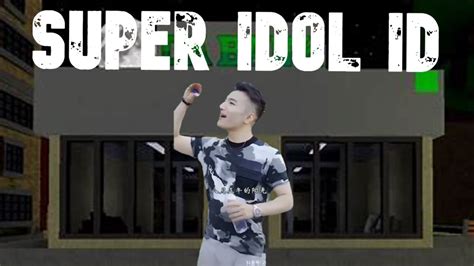 Super Idol Id Roblox/Codes For Roblox - YouTube