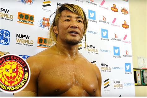 G1 Climax Finals Result: Kota Ibushi vs. Hiroshi Tanahashi | Fightful News