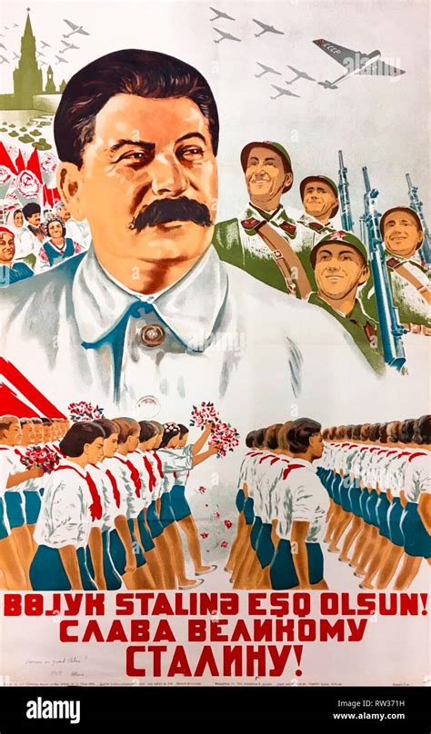 Stalin poster, Glory to the great Stalin!, 1938, Soviet propaganda Stock Photo - Alamy