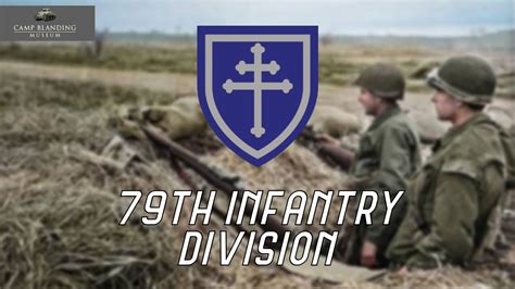 79th Infantry Division: World War II | Documentary - YouTube