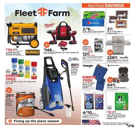 Fleet Farm Weekly Ad & Flyer August 2 to 10 Canada