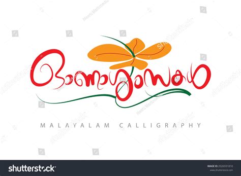 Happy Onam Malayalam Letter Style Translated Stock Vector (Royalty Free) 2026931810 | Shutterstock