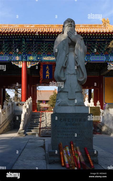 Peking: Confucius temple; Confucius statue in front of the Gate of Great Success, Beijing, China ...