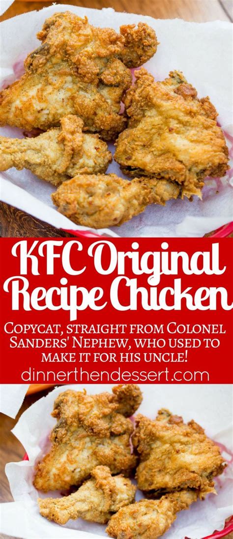 KFC Original Recipe Chicken decoded by a food reporter and republished with all… | Kfc original ...