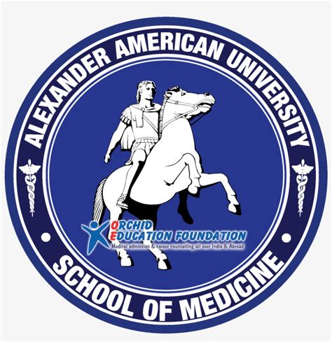 American University Logo Png Transparent PNG - 1920x1830 - Free Download on NicePNG