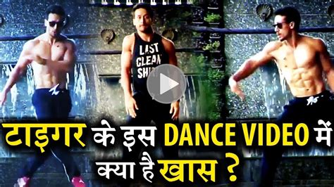 Tiger Shroff’s Unique Dance Video Gets Viral - YouTube