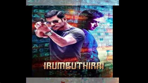 Irumbuthirai movie background score mass bgm song tamil - YouTube