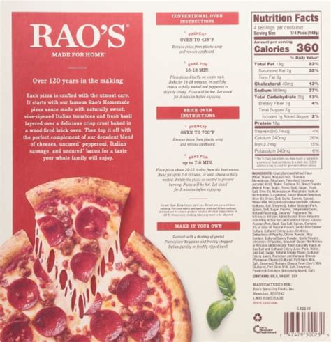 Rao's® Frozen Meat Trio Brick Oven Pizza, 20.8 oz - Fry’s Food Stores