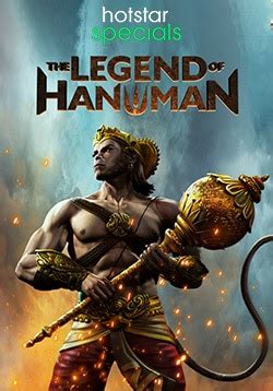 The Legend of Hanuman Season 2 Web Series (2021) | Release Date, Review, Cast, Trailer, Watch ...