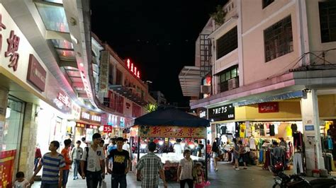 Changdi Scenary Street (Jiangmen) - 2021 What to Know Before You Go (with Photos) - Tripadvisor