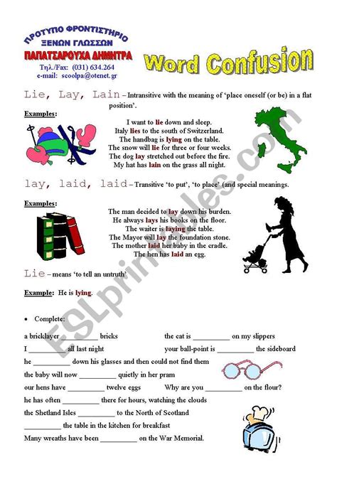 lie,lay,lie - ESL worksheet by kiriakoula