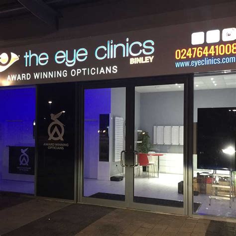 THE EYE CLINICS