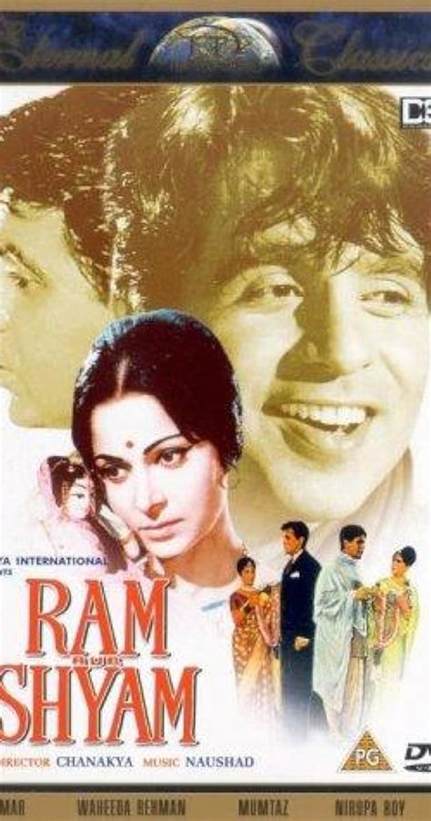 Ram Aur Shyam (1967) - IMDb