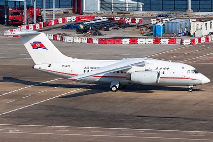 Air Koryo Fleet Details and History