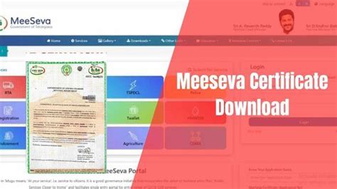 Meeseva Certificate Download at ts.meeseva.telangana.gov.in