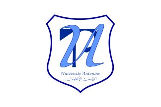 Universities and Educational Institutions (Lebanon)