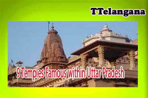 9 Temples Famous within Uttar Pradesh