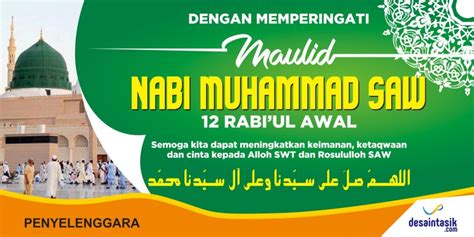 Contoh Desain Spanduk Maulid Nabi Muhammad SAW | Desaintasik.com