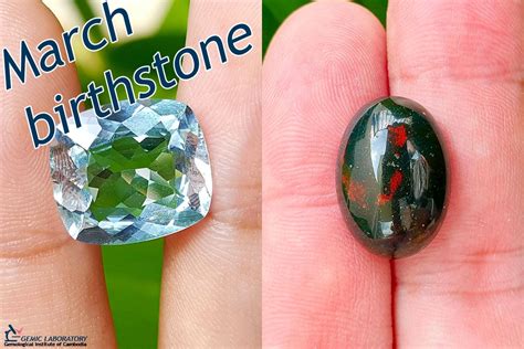 March birthstone - Aquamarine - bloodstone - New update 2024