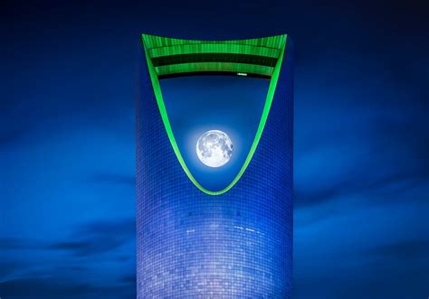 Kingdom Tower Riyadh, Saudi Arabia