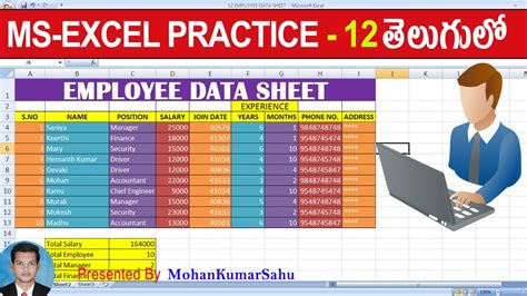 Excel practice test information | Variuos