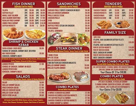 Menu of Good Times Grill in St. Louis, MO 63109