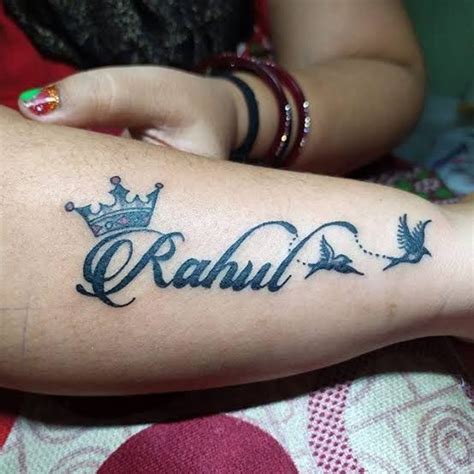 rahul name tattoo design | Name tattoo designs, Tattoo designs, Name tattoo