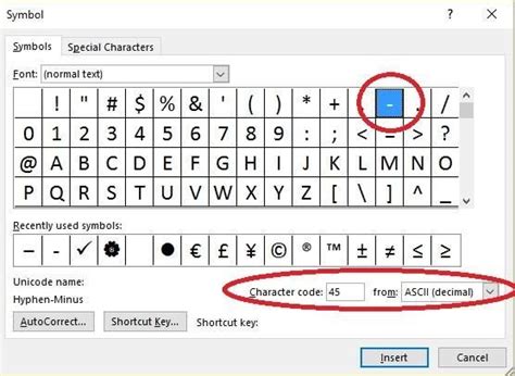Hyphen Symbol