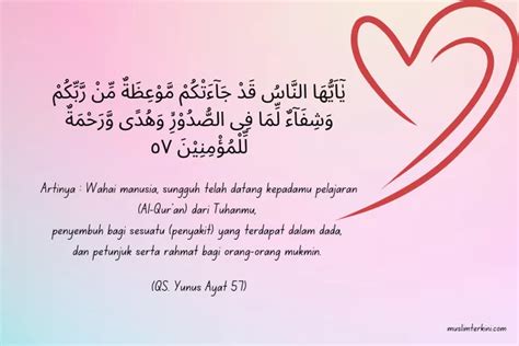 Surat Yunus Ayat 57 Arab Latin dan Artinya, Tentang Al Quran Petunjuk dan Penyembuh Penyakit ...