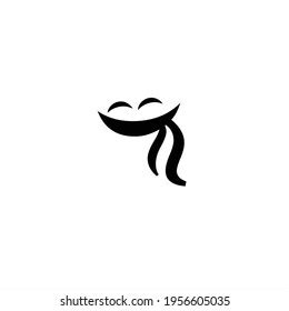 Smile Logo Design Vector Black Stock Vector (Royalty Free) 1956605035 ...