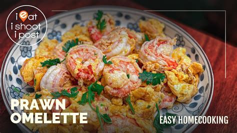 Prawn Omelette Recipe | Deporecipe.co