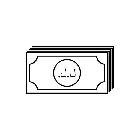 Lebanon Currency Symbol, Lebanese Pound Icon, LBP Sign. Vector Illustration 24611089 Vector Art ...