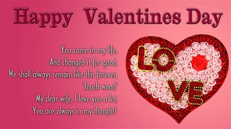 Special Happy Valentine’s Day 2017 Romantic Messages for Wife - Stylish Clothes for Women