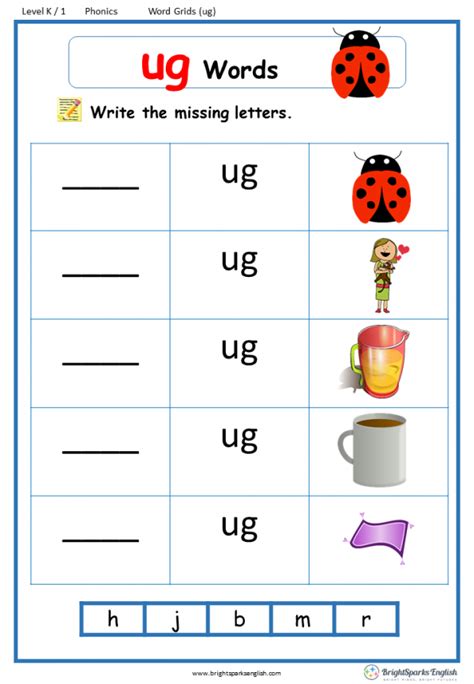 Word Family ot Word Grids English Phonics Worksheet – English Treasure ...