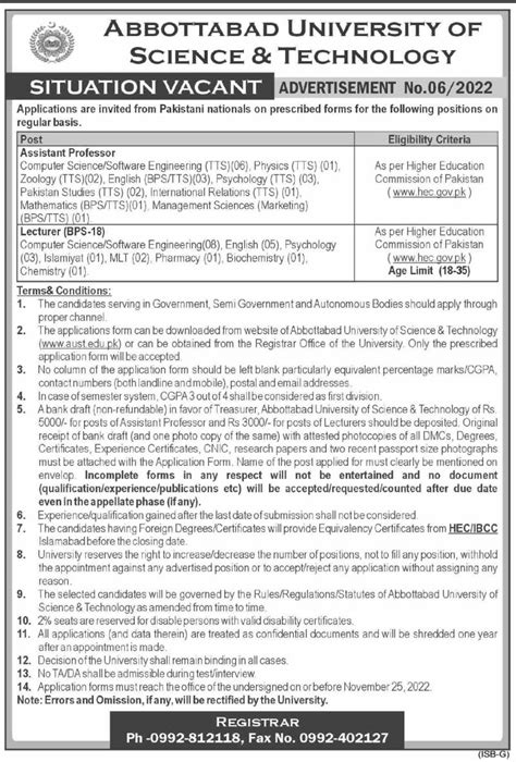 Abbottabad University of Science & Technology Jobs 2022 for Teaching Faculty Vacancies on 13 ...