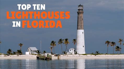 Top 10 Lighthouses in Florida - YouTube