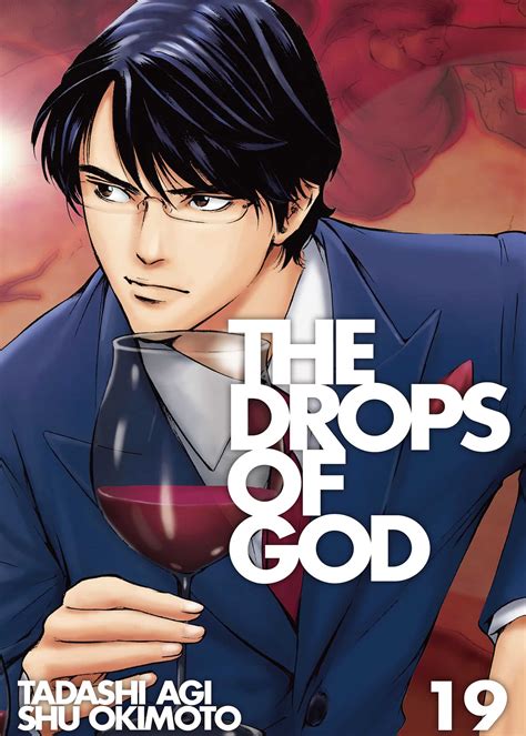 The Drops of God, Volume 19