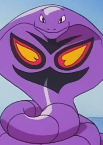 Arbok | Anime-Planet