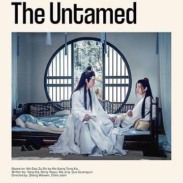 "The Untamed (2019), TV Series" Poster for Sale by PinkandP | Redbubble