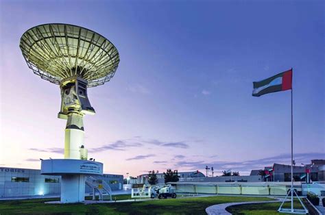 Mohammed Bin Rashid Space Centre