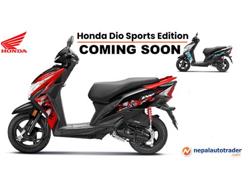 Honda Dio Sports Edition Officially Launched: Nepal Launch Soon