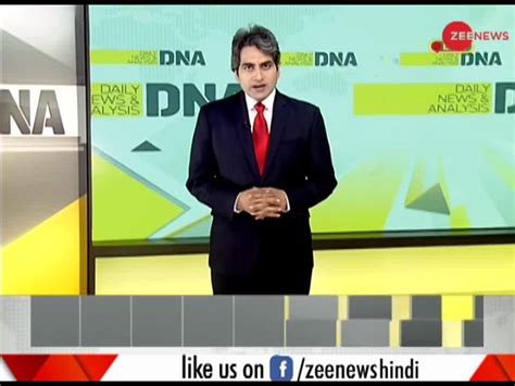 DNA: Watch Daily News and Analysis with Sudhir Chaudhary, March 06, 2018 | Zee News